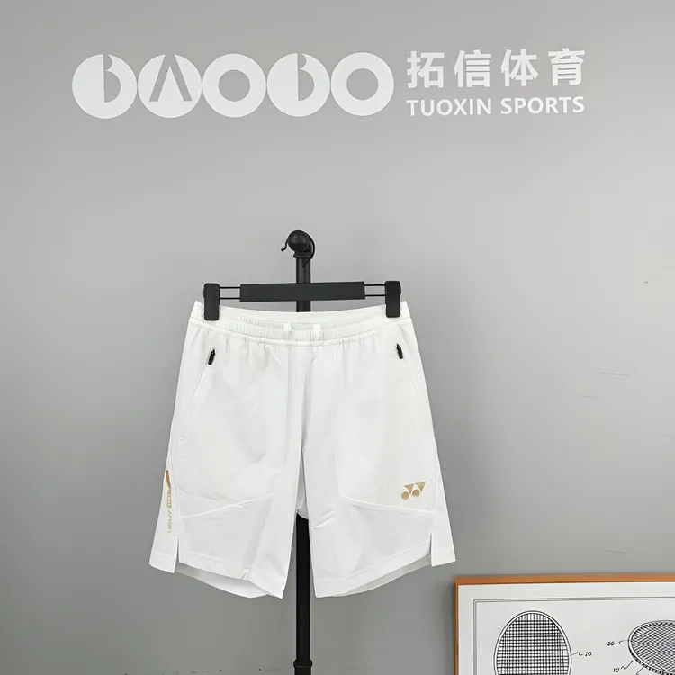 YONEX/尤尼克斯2025新款羽毛球服国家队同款短裤透气运动裤