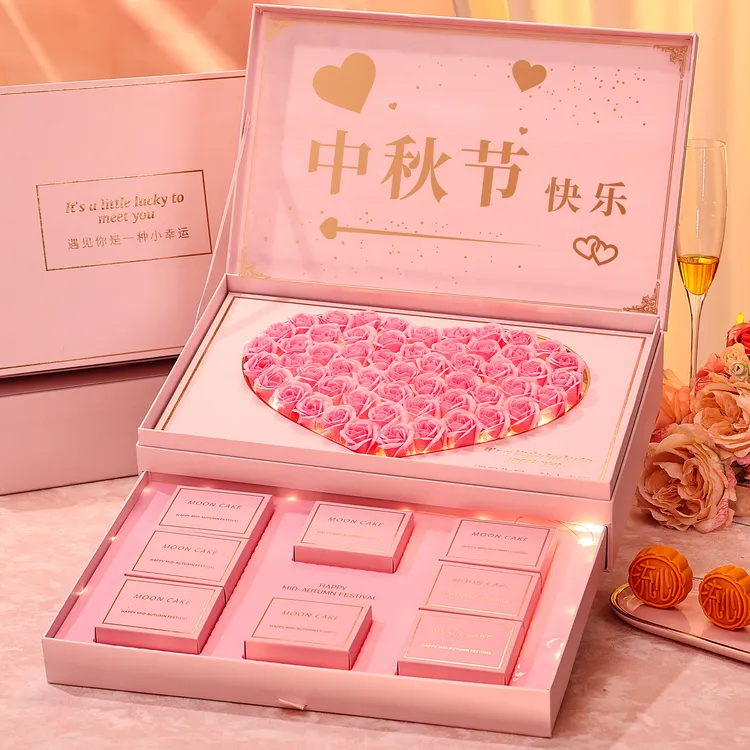 中秋节月饼礼盒装送女友公司团购表白礼物奶黄流心月饼礼品
