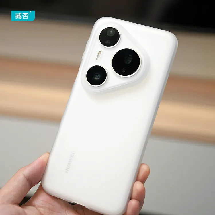 臧否华为Pura80pro+手机壳pura80ultra磨砂透明防摔pura80保护套7