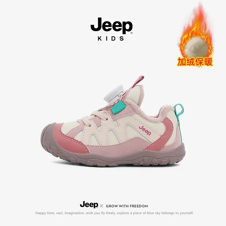jeep童鞋女童宝宝鞋软底防滑小童运动鞋冬季加绒棉鞋儿童机能鞋子