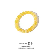 【铭舍 新云端妖花VVS】蜜蜡老型精工极限弧手串蜜蜡原矿原石