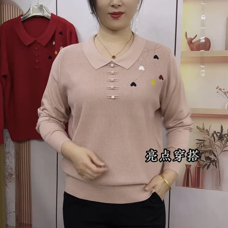 翻领时尚减龄针织衫