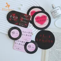 【汉唐美】七夕情人节新款唱片机卡片鲜花包装装饰礼卡花艺花店资材