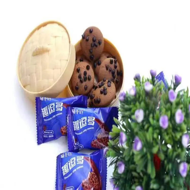 （共发45包）喵小迈趣逗多巧克力味曲奇饼干休闲办公零食