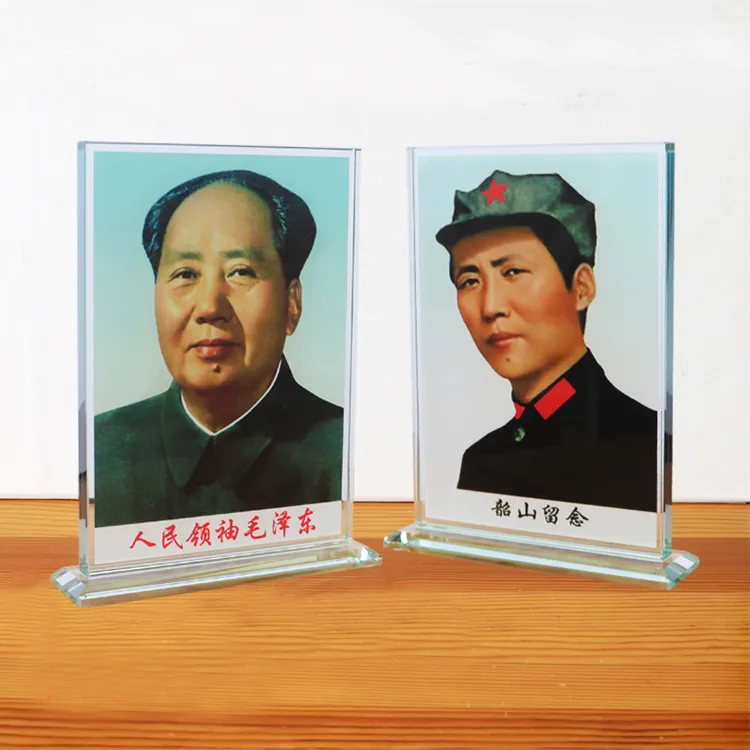 毛主席水晶摆件长方形青年老年画像双面摆像家居客厅办公装饰礼品