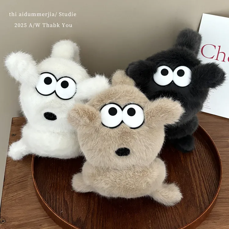 可爱大眼萌怪保暖耳罩女冬防风防冻骑行毛绒可折叠耳套护耳朵耳包