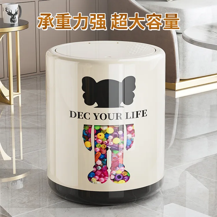 电动款高颜值轻奢垃圾桶带盖家用客厅卧室卫生间厕所大容量创意网