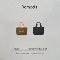 【日杂精选】出日贵牌高质感夹棉蓬松中号手提包单肩包