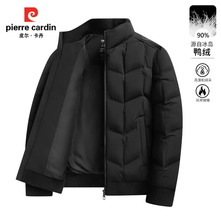 皮尔卡丹【新国标90鸭绒】男士立领羽绒服冬季新款加厚保暖羽绒外套