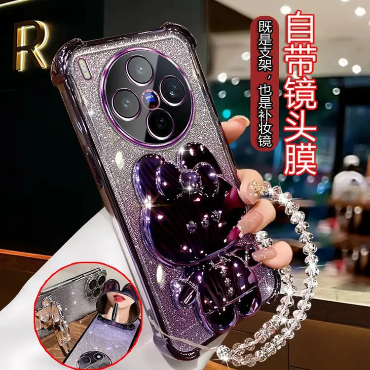 适用vivox300新款手机壳V2509A女潮补妆镜支架新款viv0X300镜头膜