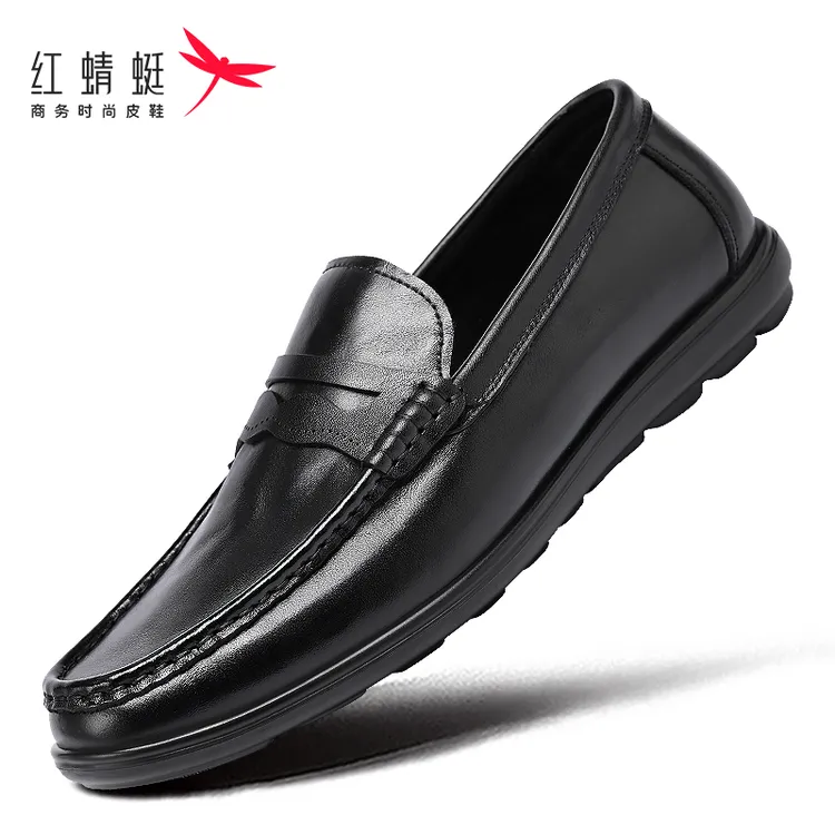 红蜻蜓男鞋2025秋季新款男士乐福鞋真皮一脚蹬豆豆鞋男款休闲皮鞋