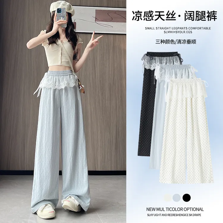 拉夏贝尔黑色波点蕾丝花边阔腿裤女2025夏季新款高腰垂感休闲裤子