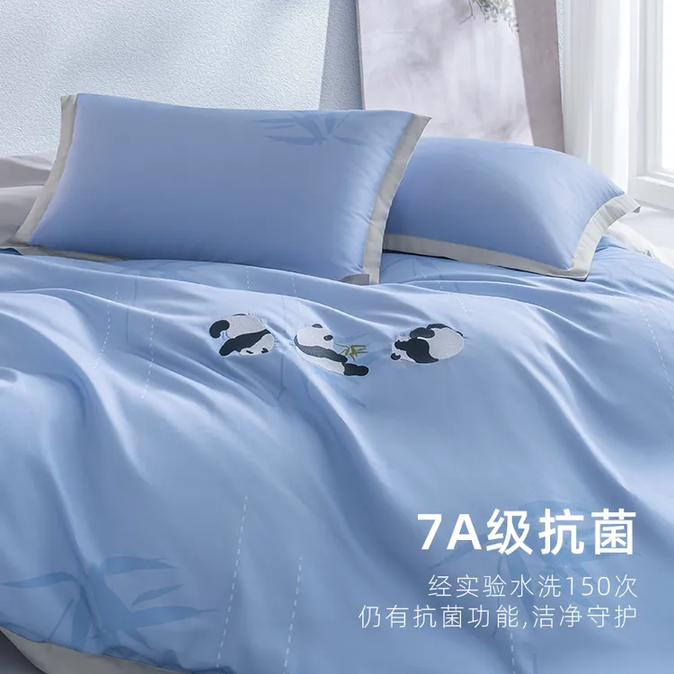 CCCHI竹笑年年60支纯棉贡缎刺绣新中式熊猫四件套雾海竹