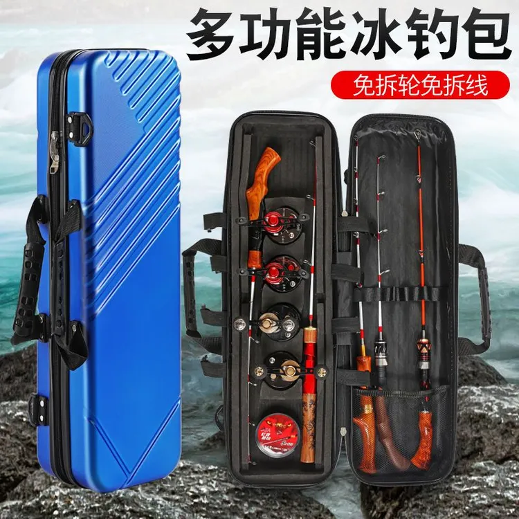 钓哈哈多功能冰钓竿包硬壳鱼竿包渔轮免拆渔具包桥钓筏钓冬钓杆包