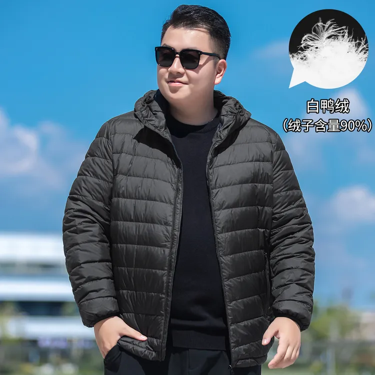 【绒子含量90%】秋冬加肥加大男连帽保暖羽绒服外套时尚百搭轻薄款