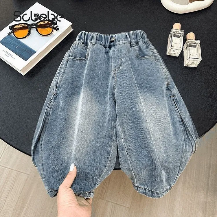 儿童春装耐磨长裤春秋款复古弯刀牛仔裤2025新款男童超软宝宝裤子