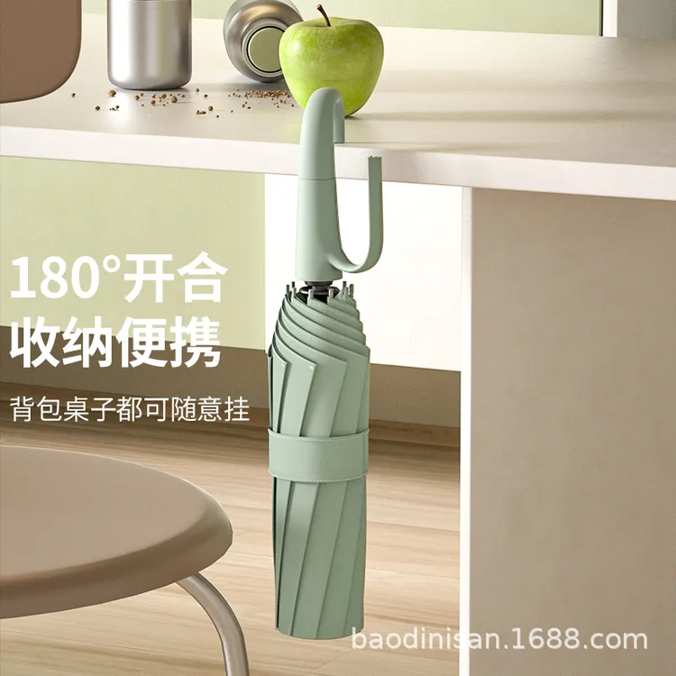 高端环扣黑胶雨伞全自动便携加大加厚加固男士折叠晴雨两用女