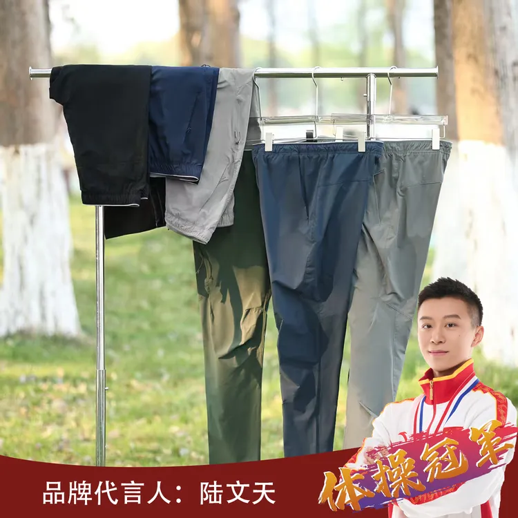 茑家户外软壳裤秋款【3D立体剪裁】【城市机能户外】宽松防风轻薄休闲