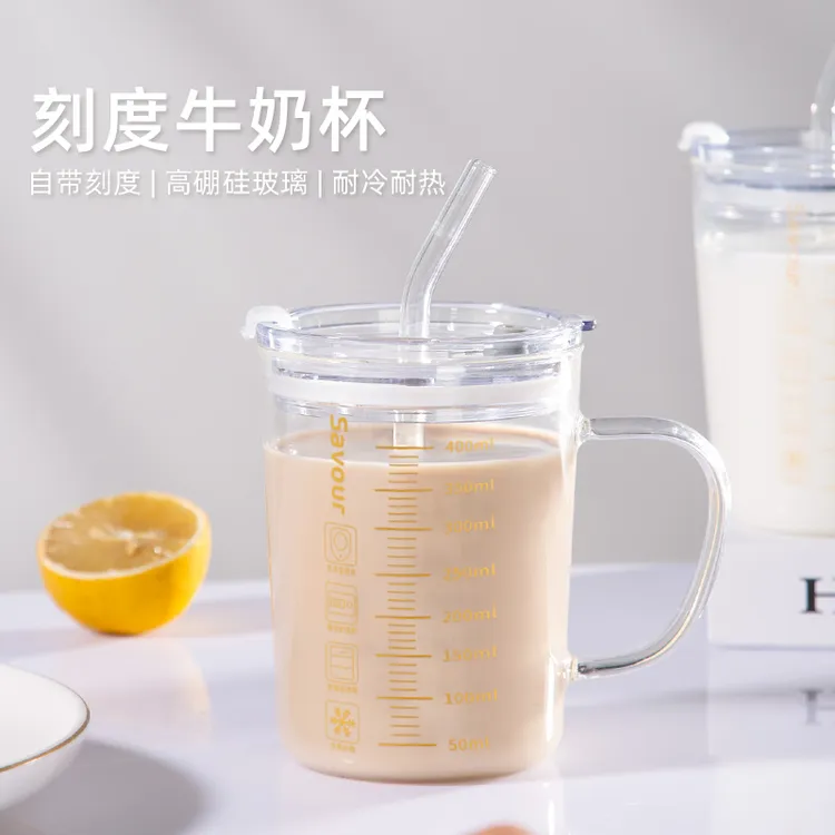 维艾刻度玻璃杯牛奶杯高颜值喝水咖啡杯牛奶杯带盖高硼硅吸管杯女