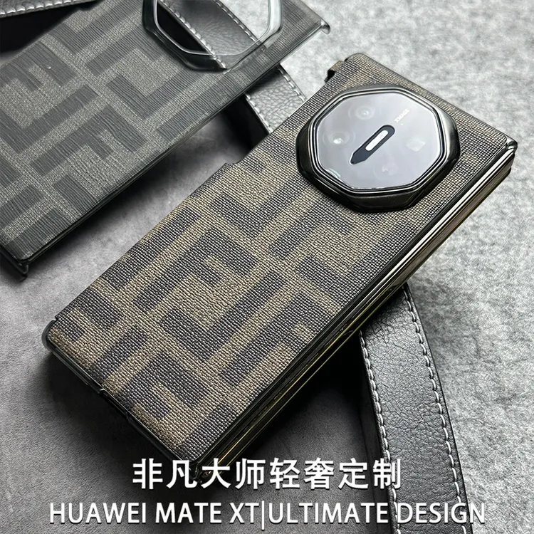 适用华为MateXT非凡大师手机壳个性定制高档商务XTs中轴全包防摔