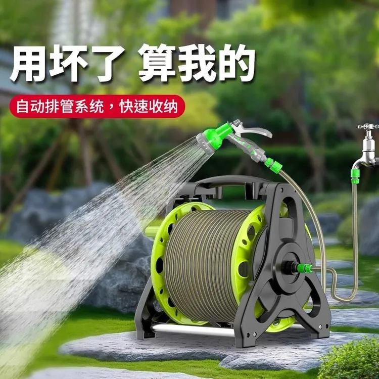 家用多功能高压水枪洗车水管软管收纳架卷管器收卷器浇花洗车机商品图