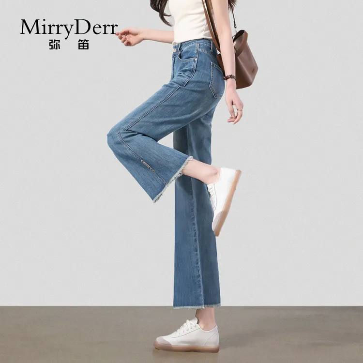 MirryDerr/弥笛小个子微喇牛仔裤女2025夏季新款高腰显瘦喇叭裤子