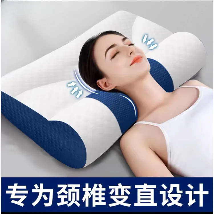 记忆回弹枕头反牵引大豆护颈枕助睡眠耐用成人家用学生宿舍母婴