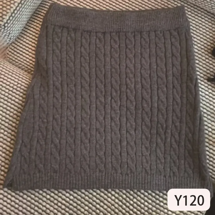 复古辣妹麻花毛织半身裙女冬季高腰显瘦包臀a字软糯针织毛线短裙