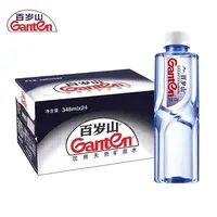 Ganten/百岁山 天然矿泉水348ml*24瓶装健康饮用水家庭办公会议水