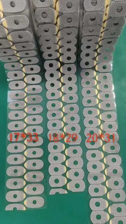 超韧加工双面贴实用好物