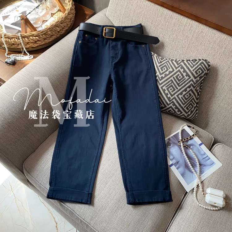 【魔法袋】藏蓝色法棍裤2025秋季新款牛仔裤女弹力简约九分直筒裤