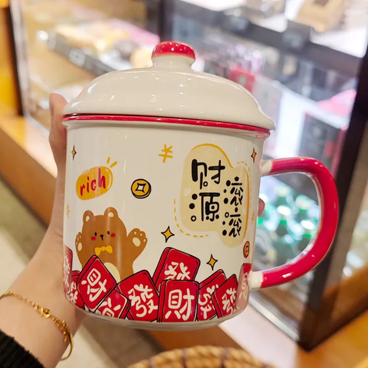 陶瓷马克杯女家用咖啡杯办公室大容量茶杯喝水杯高颜值搪带盖瓷杯