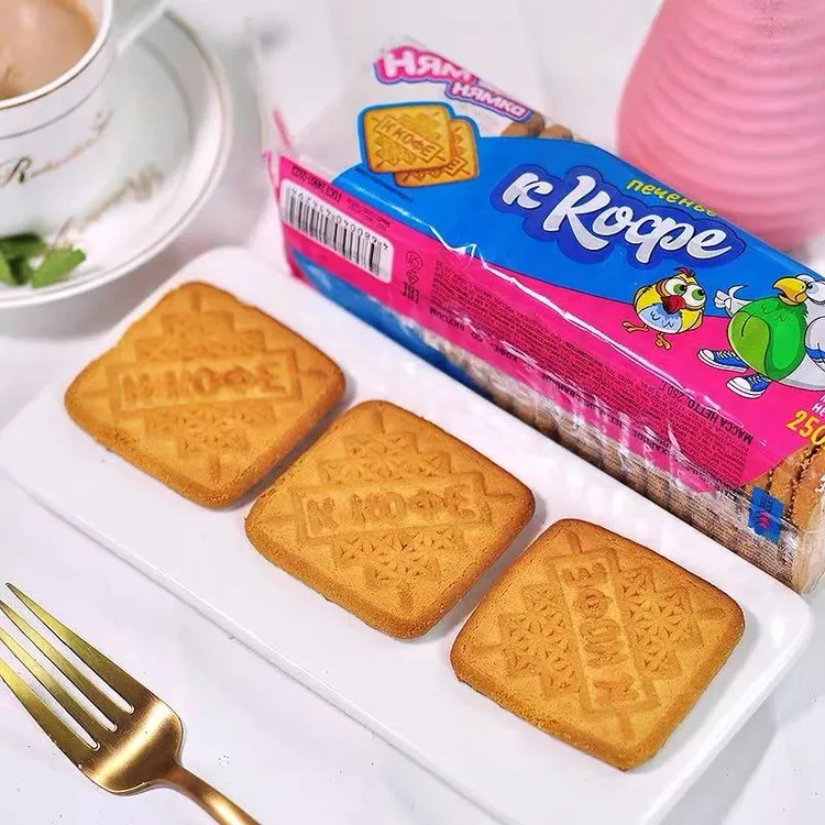 【拍一发二 新日期】俄罗斯进口俄宝多牛奶味咖啡伴侣饼干250g/袋