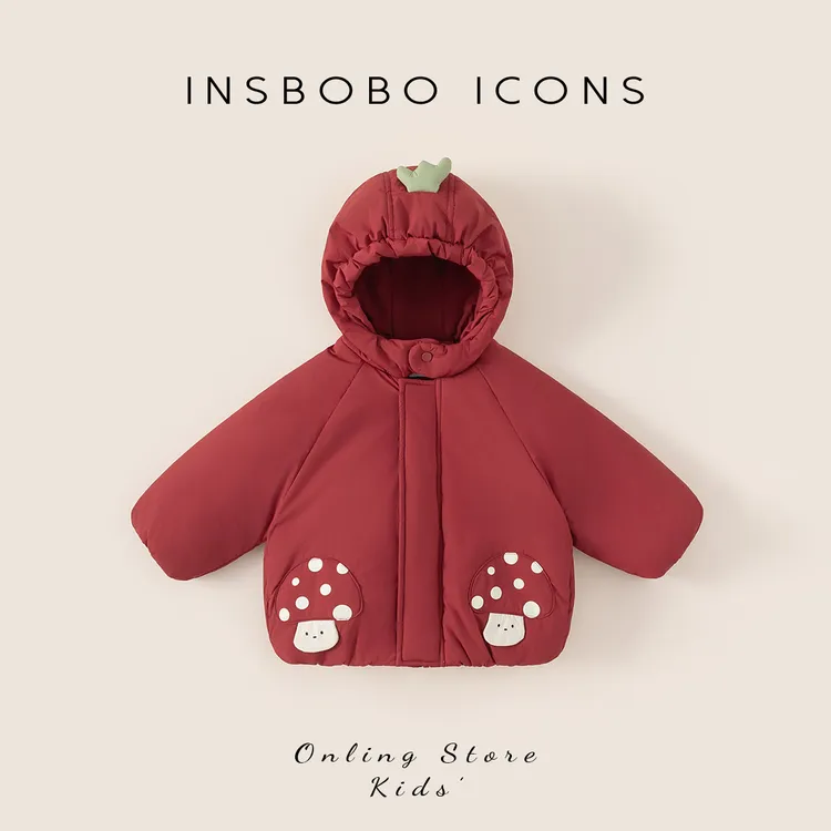 【交个朋友】INSbobo儿童外套冬季新品保暖可爱皇冠连帽下摆牛筋棉服潮DY25042