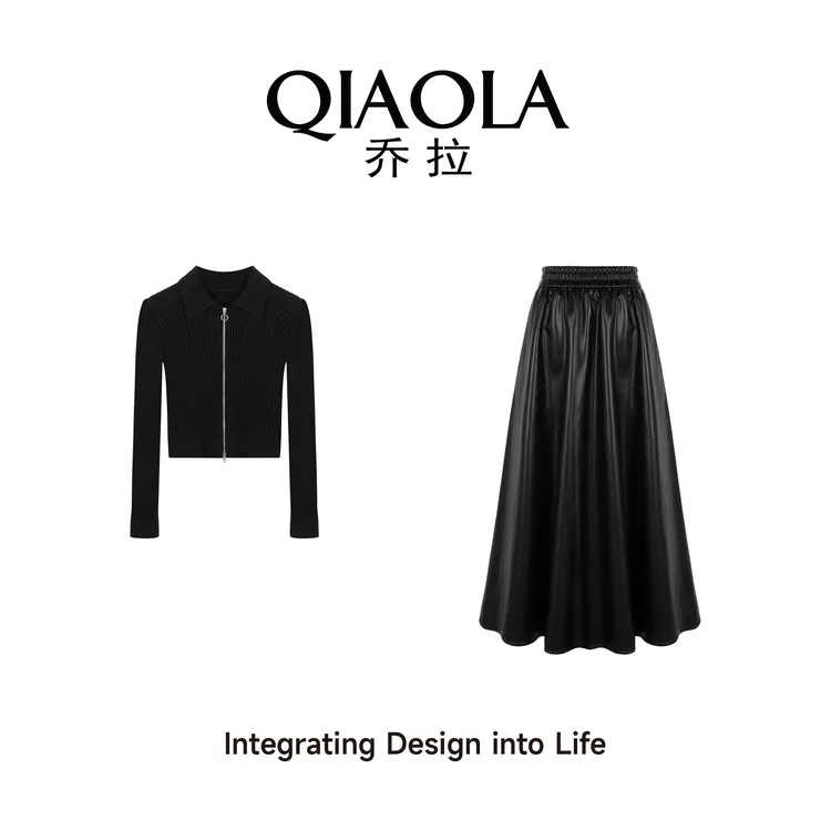 QIAOLA/乔拉【米兰假日】秋冬季坑条毛织拉链翻领百搭时尚套装预售
