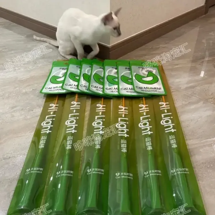 hi-light逗猫棒玩具握感舒适防滑180度弯折无任何金属玩耍安全