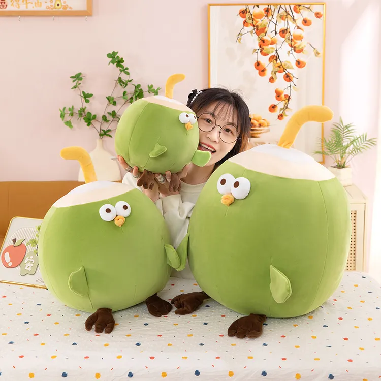 墩墩鸡玩偶可爱椰子鸡公仔毛绒玩具布娃娃睡觉抱枕生日礼物送女生