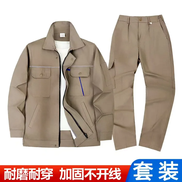 纯棉新款春秋工作服高档拉链舒适耐磨电工车间汽修建筑焊工定制