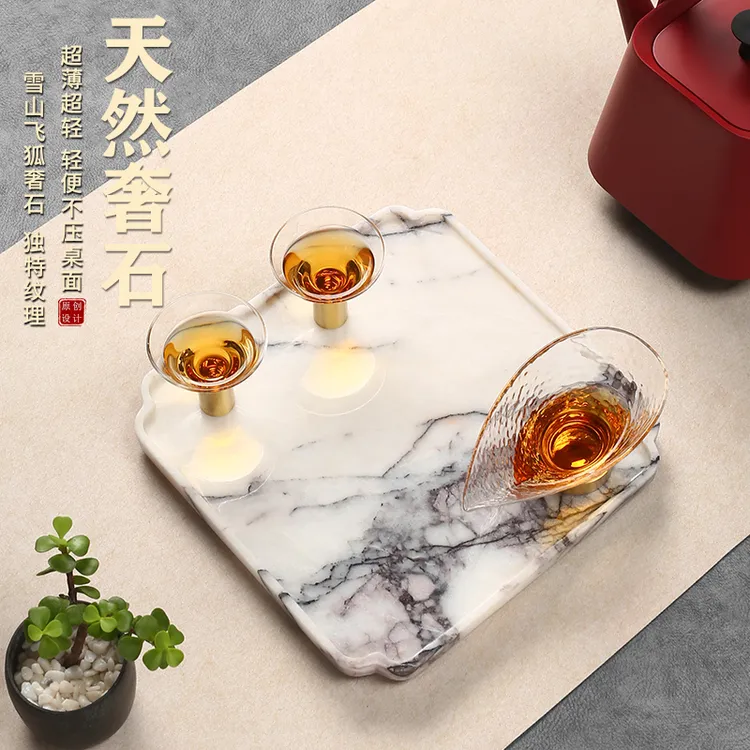 仁唐2025新款天然整块奢石干泡台轻奢高端家用客厅办公茶海茶台