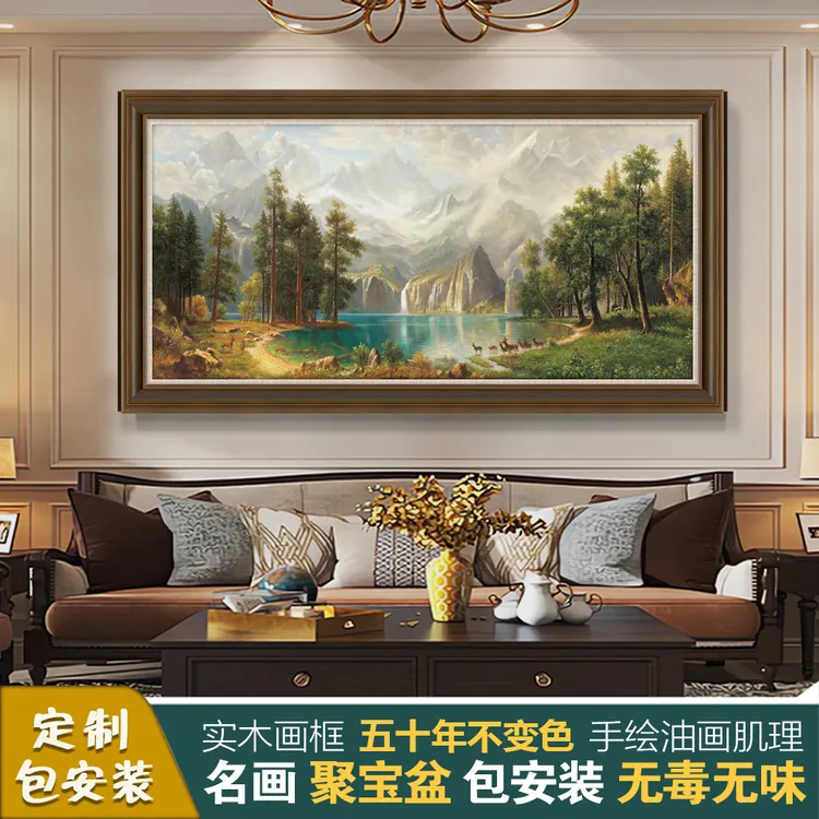 摩马艺品客厅装饰画手绘油画肌理沙发背景画办公室挂画壁画聚宝盆