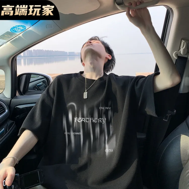 纯棉ins短袖男新款港风潮牌潮流美式字母印花T恤夏季青年半袖上衣