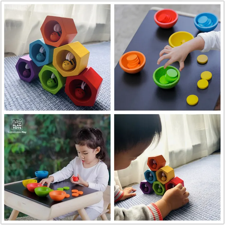 PlanToys排序计数杯蜂箱游戏宝宝益智启蒙数学颜色分类儿童木玩具