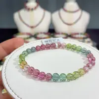 碧玺手链未镶嵌天然碧玺