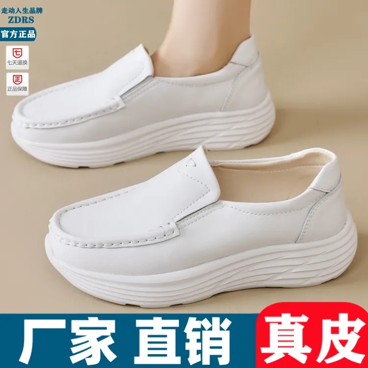 真皮软底小白鞋2025春秋新款平底板鞋懒人女鞋百搭软底一脚蹬单鞋