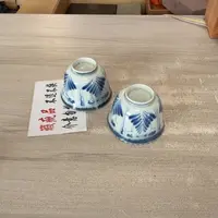 瓷片茶道具工艺品
