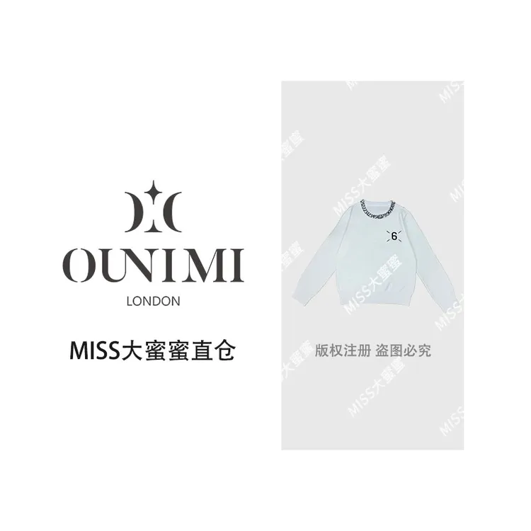长袖保暖厚款圆领毛针织衫女装时尚轻奢秋冬上衣 064