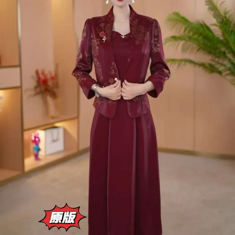 高档琉璃精纺国风外套连衣裙两件套2025秋季新款显瘦洋气轻奢套裙
