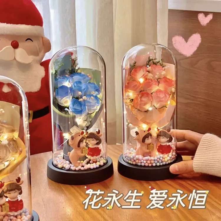七夕永生花礼物摆件浪漫玻璃罩玫瑰花送老婆女友纪念日高级感摆件