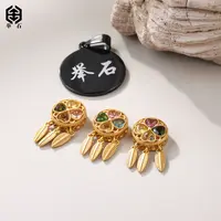 【举石精选】X09-1233-14356碧玺吊坠（一件/多样性发）O