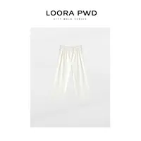 LOORAPWD/罗拉密码【鲲之梦境】 百搭松紧腰直筒休闲裤25CJBG0117N